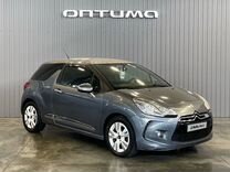 Citroen DS 3 1.6 AT, 2010, 234 409 км, с пробегом, цена 479 000 руб.