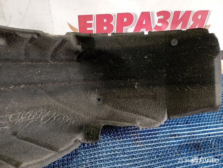 Подкрылок задний левый Lexus Rx350 2010