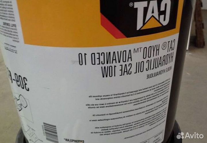 Масло моторное Сat DEO-ULS 15W40