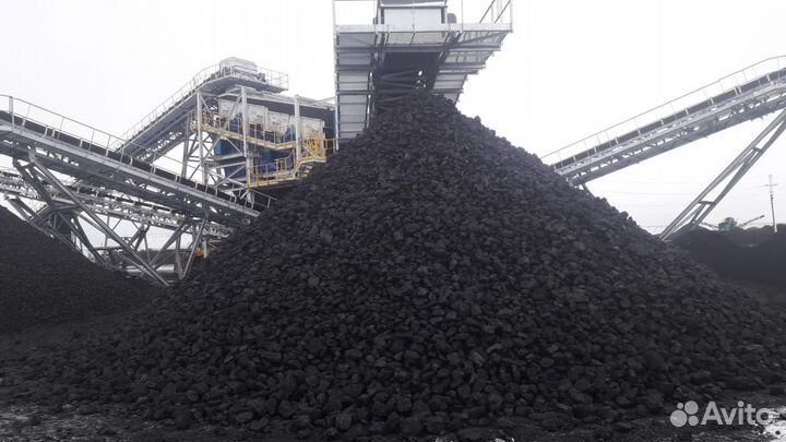 Уголь Беловский