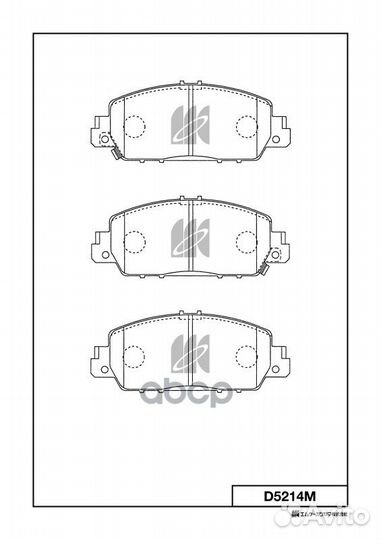 Колодки тормозные дисковые D5214M D5214M MK KAS