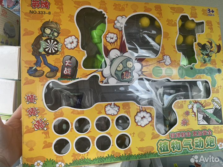 Растения против зомби