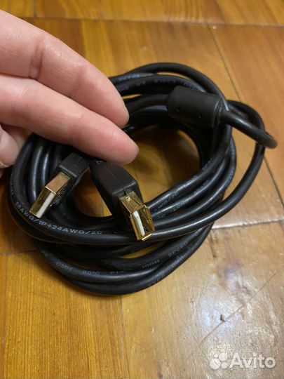 Провода/кабеля