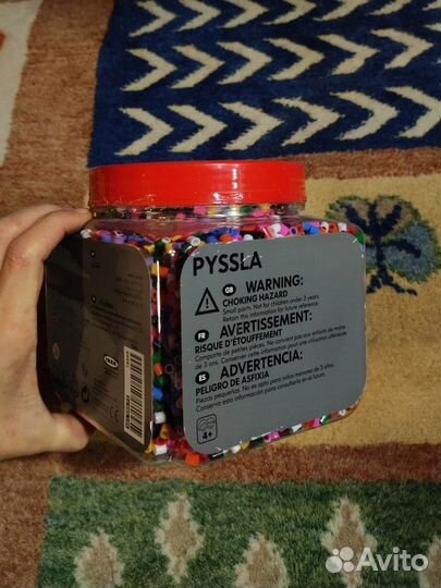 Термомозайка pyssla IKEA икея