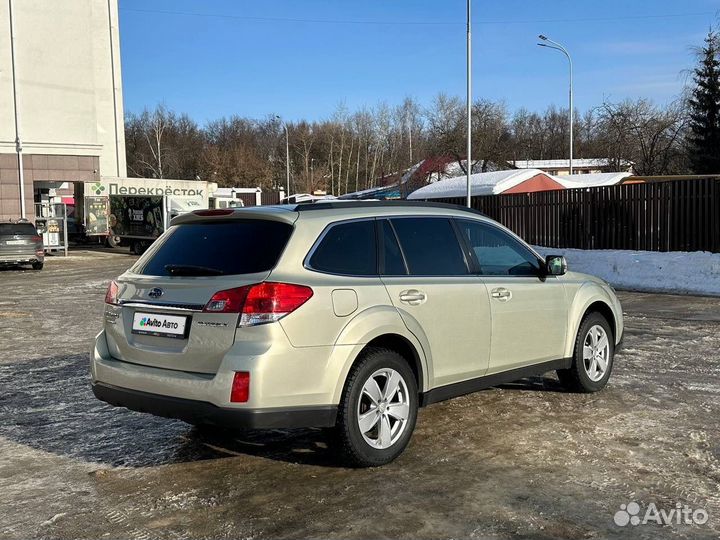 Subaru Outback 2.5 CVT, 2010, 181 000 км