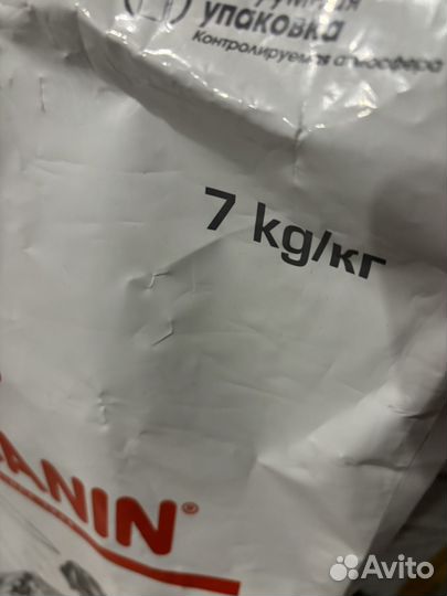 Про план ягненок, royal canin гипоаллергенный