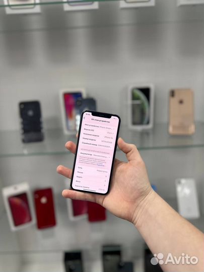 iPhone Xs, 256 ГБ
