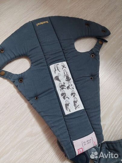 Рюкзак переноска для ребенка BabyBjorn