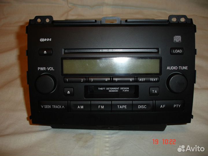 Автомагнитола Pioneer Toyota Prado-120 FX-MG8527zt