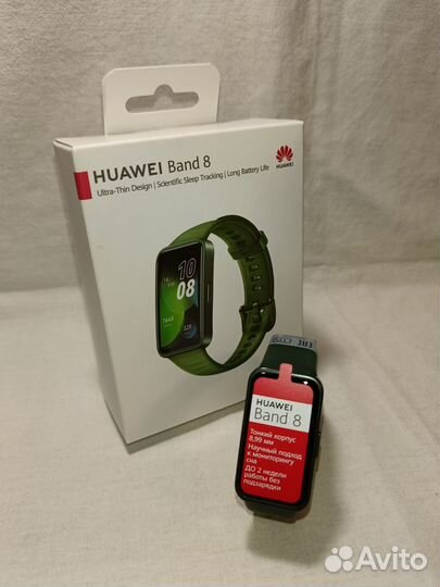 Смарт браслет Huawei band 8