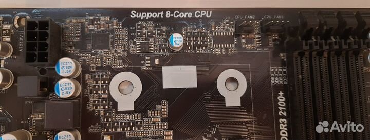 Материнская плата