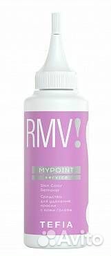 Tefia Mypoint bleach Средство для удаления краски