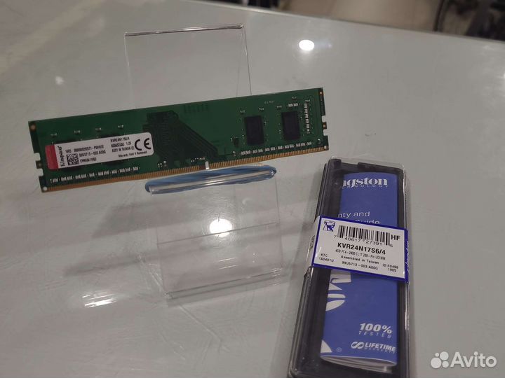 Оперативная память ddr4 4gb