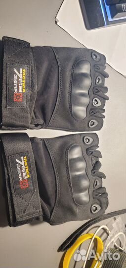 Перчатки тактические