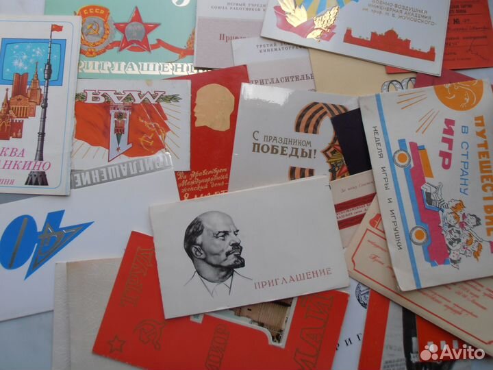 СССР Приглашения Мандаты 29 шт
