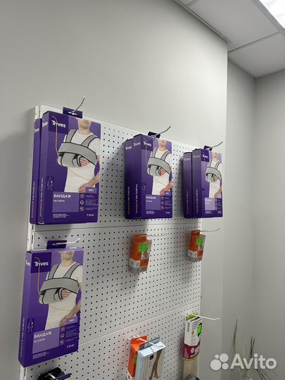 Бандаж на плечевой сустав повязка дезо