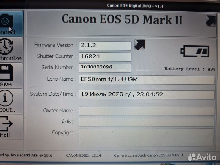 Фотоаппарат canon 5d mark ii