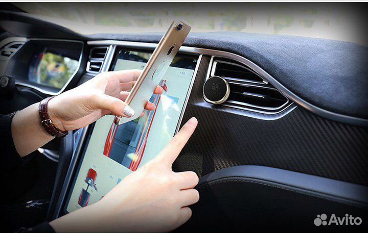 Магнитный держатель для телефона, автодержатель