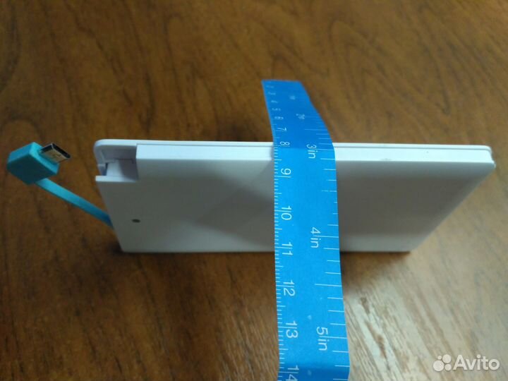 Зарядное Устройство