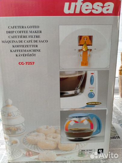 Продаю кофеварку Ufesa CG7257 Arabica 40