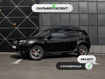 Renault Duster 2.0 MT, 2013, 108 752 км, с пробегом, цена 1 197 000 руб.