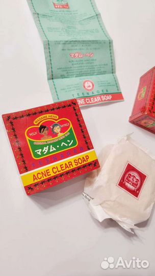 Тайское мыло от акне