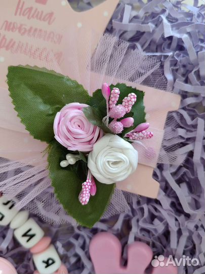 Детский набор