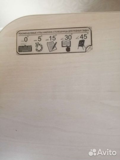 Детский стол и стул растущая парта