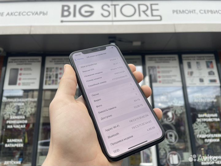 iPhone 11Pro 64gb Акб 88 Идеальный Гарантия