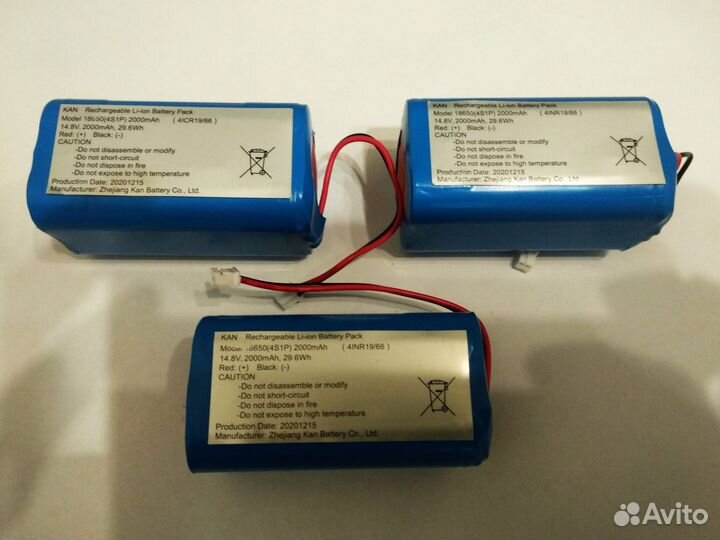 Аккумулятор 14 В