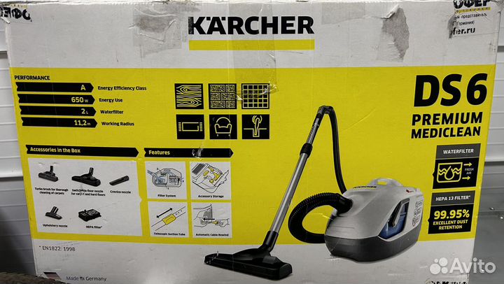 Пылесос karcher DS 6 premium mediclean