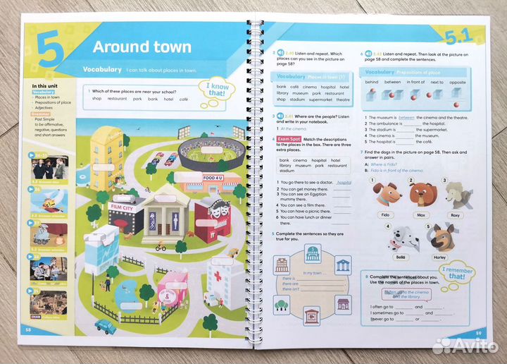 GO Getter 1, 2, 3, 4