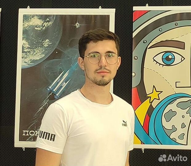 Репетитор по математике и физике