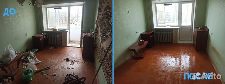 Клининг, уборка квартир, химчистка