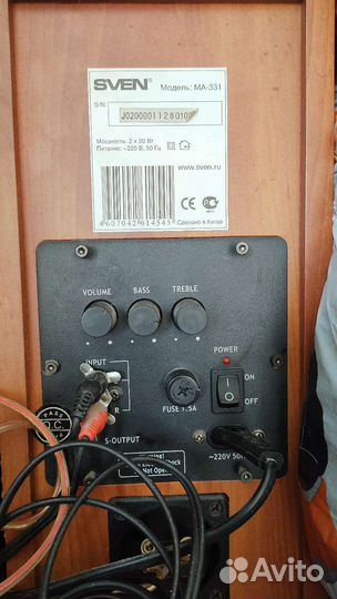 Акустические колонки бу