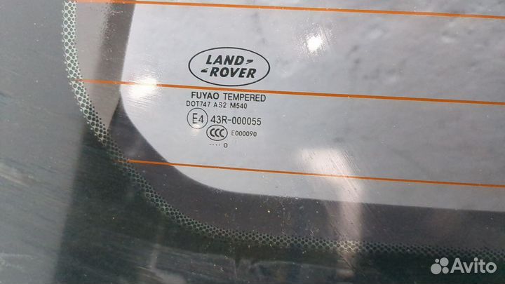 Крышка багажника Land Rover Freelander 2, 2010