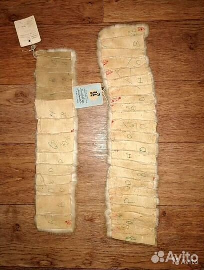 Меховая пластина из норки СССР