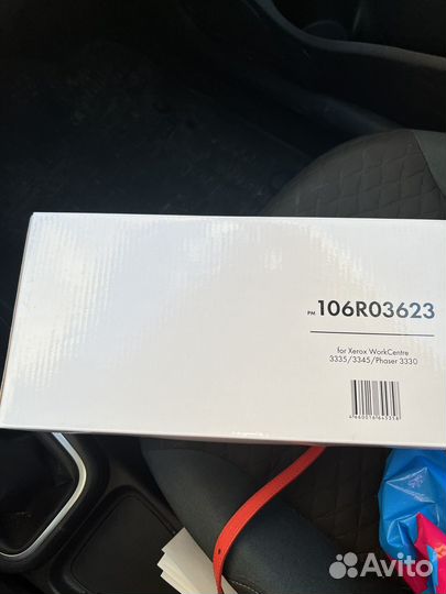 Катридж для принтера xerox