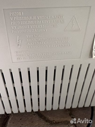 Телевизор Philips рабочий, VHS