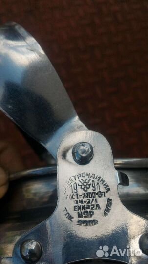 Новый электрический чайник СССР