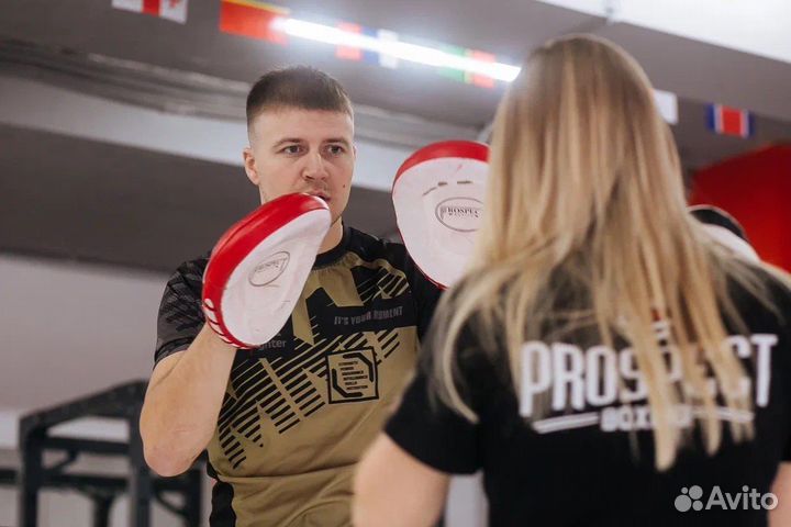 Тренировки по Единоборствам в Краснодаре