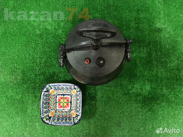 Афганский казан 15л одноцветный