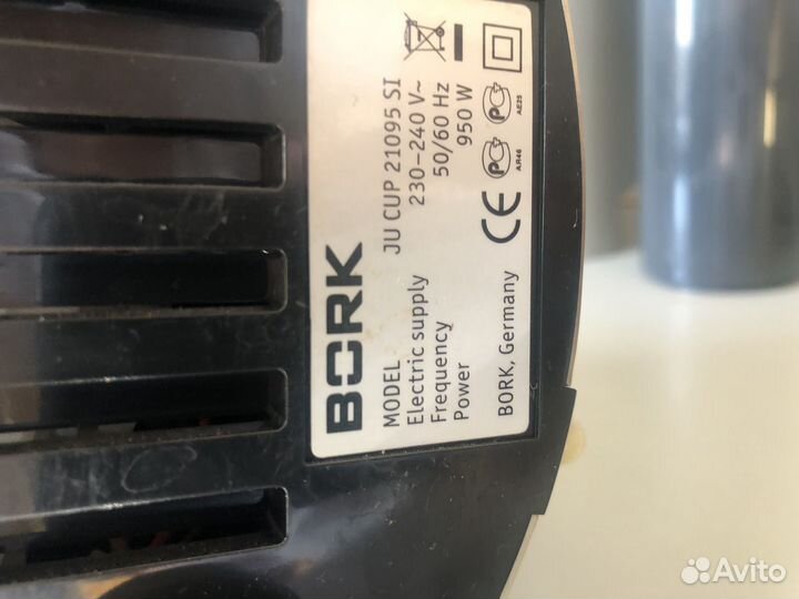 Соковыжималка bork ju cup 21095 SI