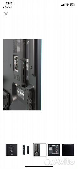 Телевизор Sony KDL46W905A