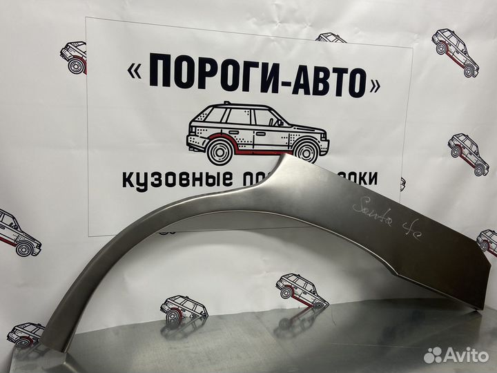 Hyundai Santa Fe 1 арки задних крыльев