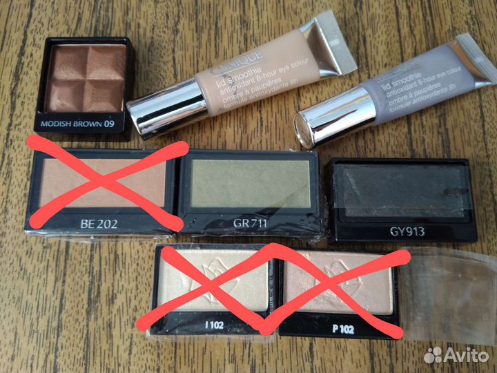 Косметика люкс