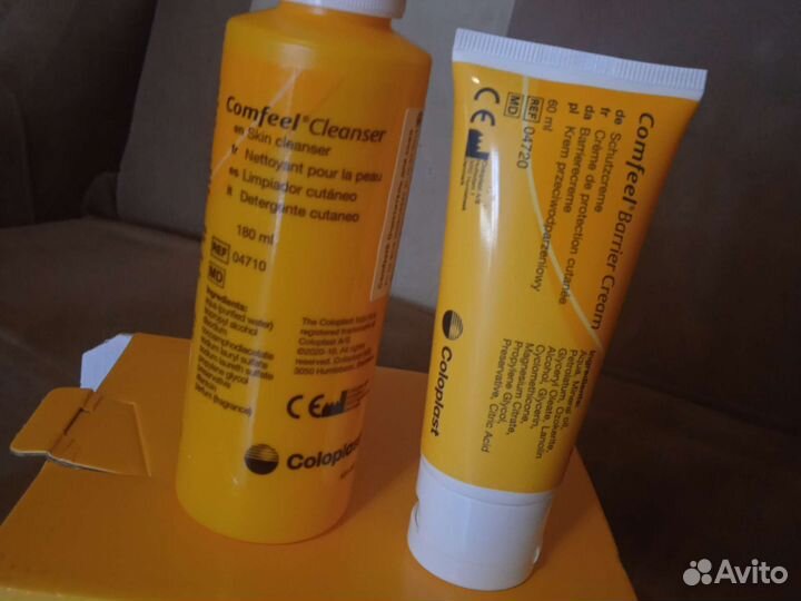 Средства по уходу за лежачим больным