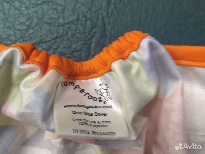 Трусики подгузник для плаванья