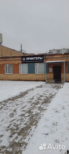 Мфу лазерный Kyocera FS-1120