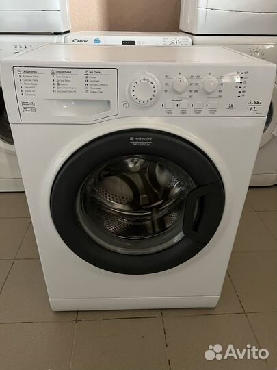 Стиральная машина. доставка